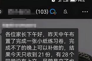 开云官网下载苹果手机截图0